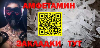 бошки Гусев