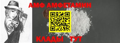 бошки Гусев