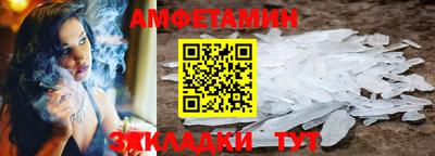 скорость Гусиноозёрск