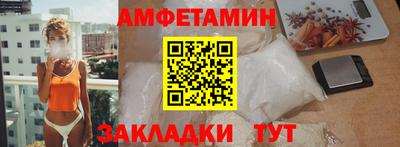 бошки Гусев