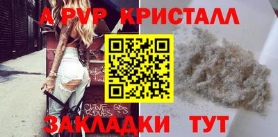 скорость Гусиноозёрск