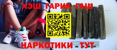 бошки Гусев
