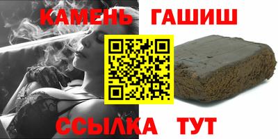 бошки Гусев