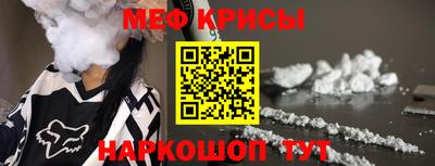 каннабис Волжск