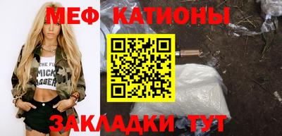 скорость Гусиноозёрск