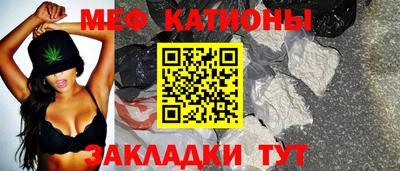 скорость Гусиноозёрск