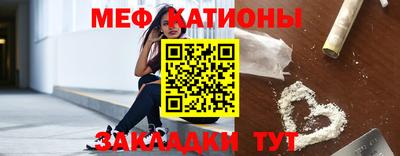 2c-b Гусь-Хрустальный