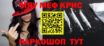 бошки Гусев