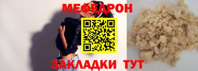 2c-b Гусь-Хрустальный
