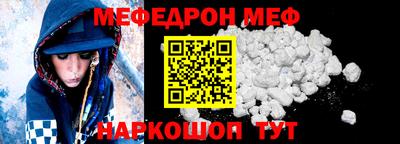 скорость Гусиноозёрск