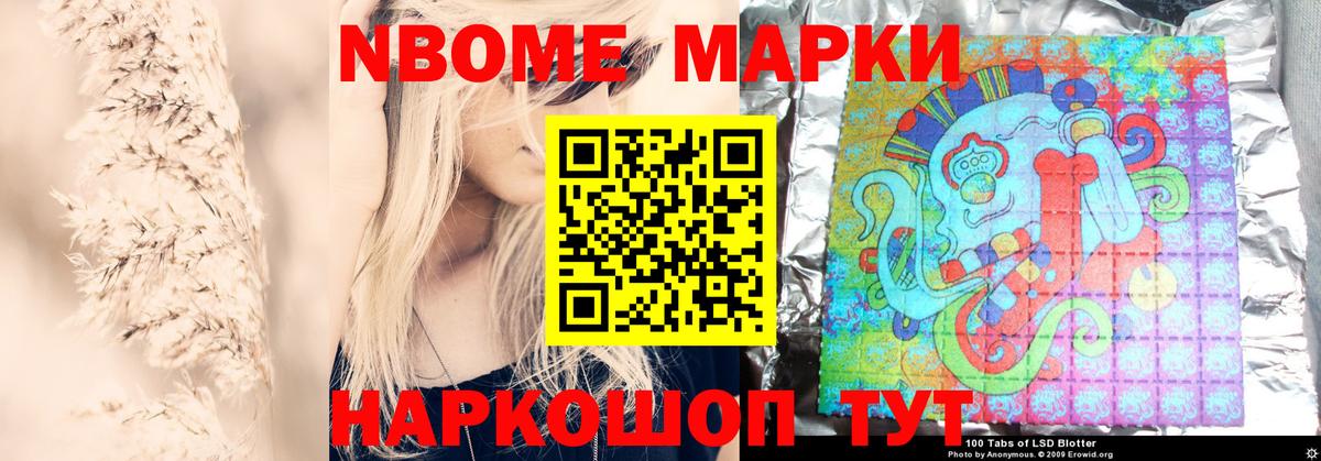 ЛСД экстази кислота  Рубцовск  Лсд 25 экстази  Лсд 25 экстази ecstasy 