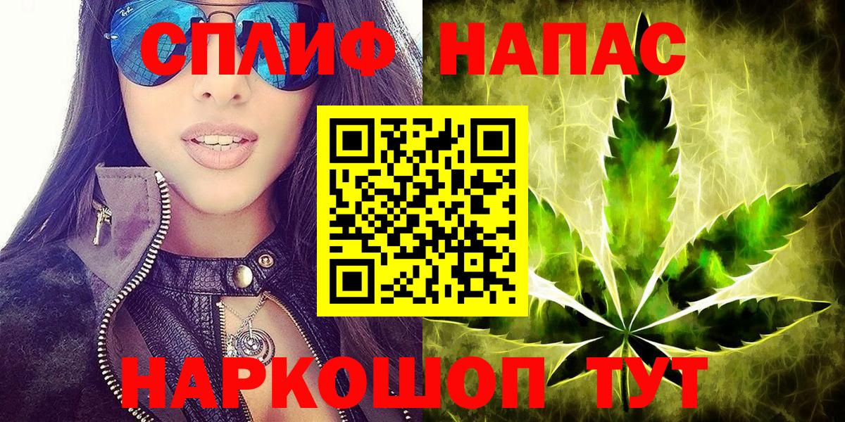 Шишки марихуана конопля  Рубцовск  Марихуана ГИДРОПОН  Канабис индика 